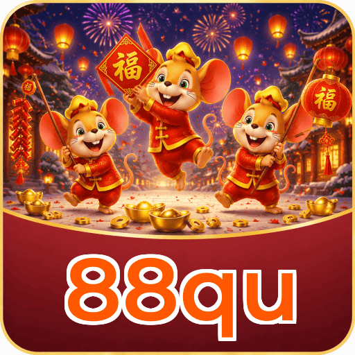 88qu VIP Logo 3