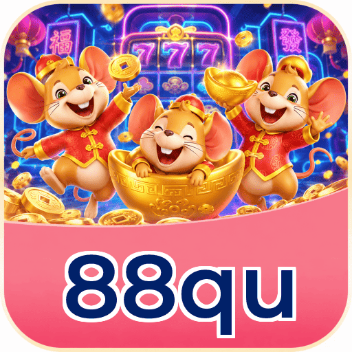 88qu Logo 1