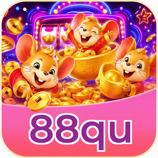 88qu VIP Logo 2
