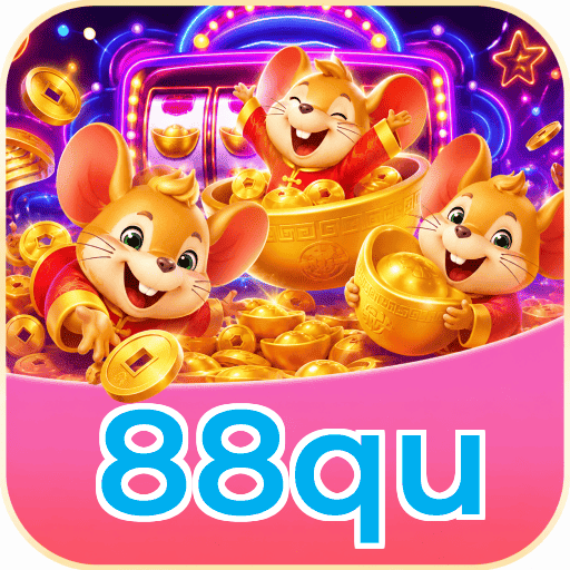 88qu Logo 2