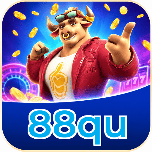 88qu Logo 3