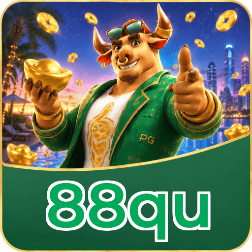 88qu VIP Logo 1