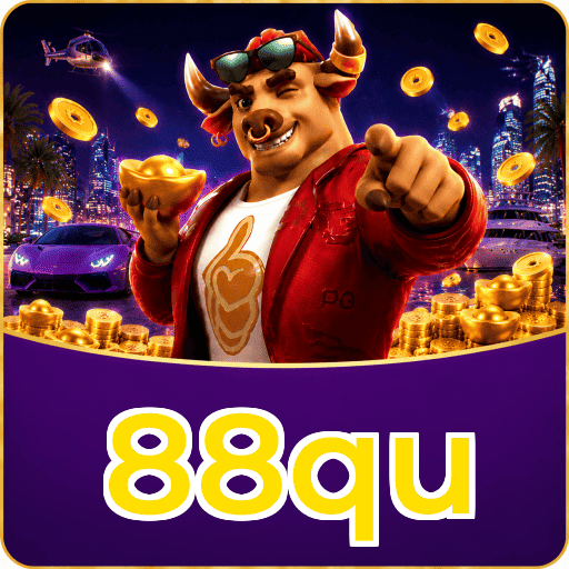 88qu Logo 2