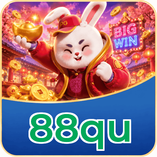 88qu Win Logo 3