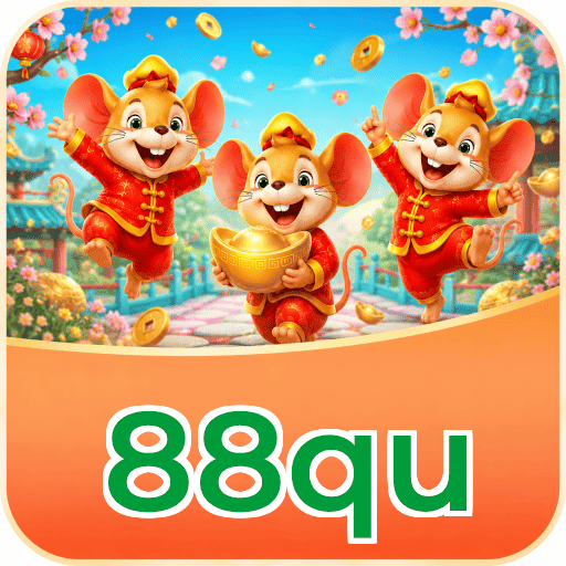 88qu Logo 1